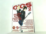 月刊ギグス GIGS 2000年 2月号