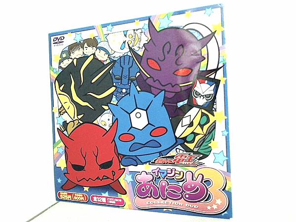 ◯仮面ライダー電王 イマジンあにめ1、2、3 全34枚 コンプリートセット ついに解禁！『イマジンあにめ』全34話が4月7日（金）正午より