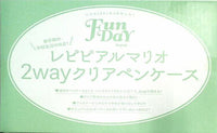 レピピアルマリオ 2wayクリアペンケース ニコラ 2022年 4月号 付録