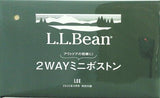L.L.Bean 2wayミニボストン LEE 2022年 4月号 特別付録