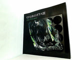 図録・カタログ Glass ’90 in Japan 日本のガラス展 Organized by Japan Glass Artcrafts Association