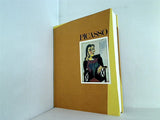 図録・カタログ PICASSO ピカソ 愛と苦悩 「ゲルニカ」への道