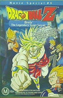 DVD海外版 ドラゴンボールZ ブロリー DRAGONBALL Z Broly the