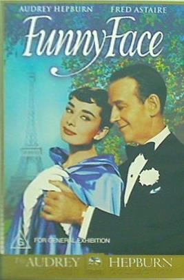 パリの恋人 Funny Face AUDREY HEPBURN FRED ASTAIRE