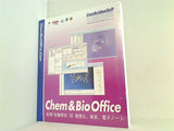 Chem ＆ Bio Office 化学 生物学の 3D 視覚化,検索,電子ノート