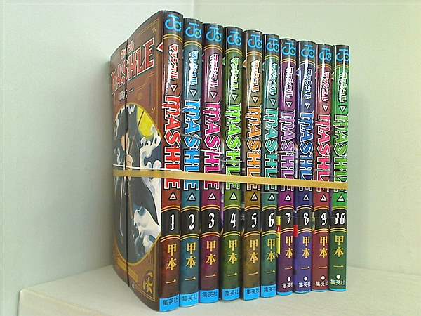 マッシュル MASHLE ジャンプコミックス 甲本 一 １巻-１０巻。裁断済。一部の巻に帯付属。