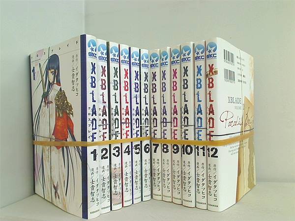 XBLADE  士貴 智志 イダ タツヒコ １巻-１２巻。裁断済。