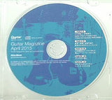 Guitar magazine 2015年 4月号 付録CD