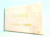 SNIDEL マイクロカレント美顔器 sweet 2022年 4月号 ブランドアイテム特別付録
