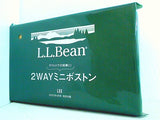 L.L.Bean 2wayミニボストン LEE 2022年 4月号 特別付録