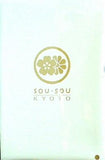 SOU・SOU 万年筆＆ボールペン2点セット 大人のおしゃれ手帖 2022年 5月号 特別付録