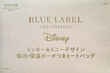 BLUE LABEL CRESTBRIDGE ミッキー＆ミニーデザイン 保冷・保温ポーチ付きトートバッグ Sweet 2022年 5月号 ブランドアイテム特別付録
