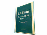 L.L.Bean ウォールポケットポシェット Mart マート 2022年 春号 付録
