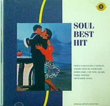 soul best hit 9 when a man loves a woman