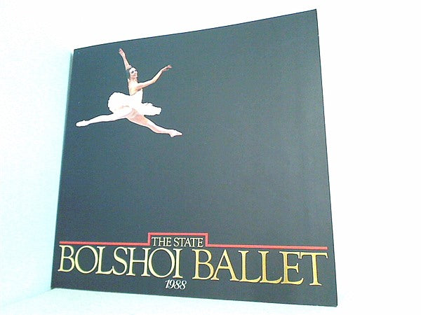 大型本 パンフレット THE STATE BOLSHOI BALLET 1988 – AOBADO