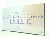 キャラメルボックス Dramatic Dance Track D.D.T.
