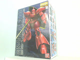 ガンプラ 機動戦士ガンダム MS-14S シャア・アズナブル専用 ゲルググ