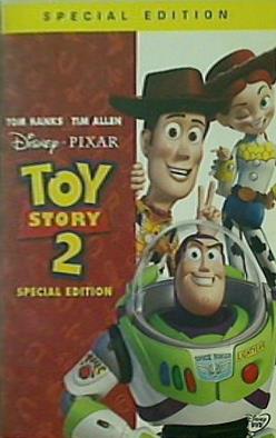 トイ・ストーリー2 Toy Story 2 Special Edition