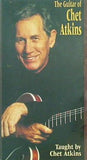 ギター・オブ・チェット・アトキンス Chet Atkins