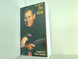 ギター・オブ・チェット・アトキンス Chet Atkins