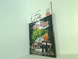 九州・山口旅の本 Leak リーク  1・2月号 2021年新年号 VOL.143 新春の開運旅