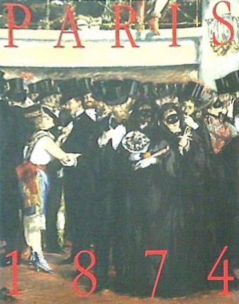 大型本 図録・カタログ 1874年-パリ 第1回印象派展とその時代