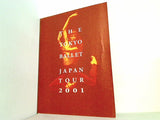 パンフレット THE TOKYO BALLET JAPAN TOUR 2001