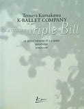 パンフレット 熊川哲也 K-BALLET COMPANY SUMMER Trip Bill 2006