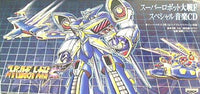 スーパーロボット大戦F スペシャル音楽CD