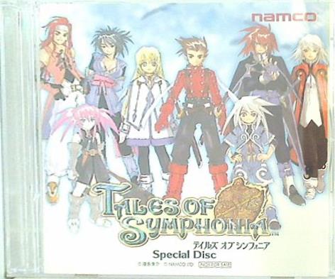 CD テイルズ オブ シンフォニア Special Disc – AOBADO
