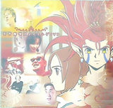 天外魔境Ⅲ メイキングDVD