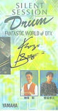 SILENT SESSION Drum FANTASTIC WORLD of DTX