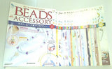隔週刊 ビーズアクセサリー BEADS ACCESSORY デアゴスティーニ １巻-３１巻。材料・ツール欠品。付録欠品。バインダー付属。冊子のみ。