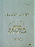 JILL STUART スクエアポーチ ゼクシィ海外ウエディング 2021 Spring＆Summer 付録