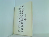 625 DAYS BOOK 尾崎 豊