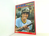 真弓 明信 ベースボールアルバム no.13