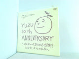 ゆず YUZU 10th ANNIVERSARY ゆずの輪 継続特典