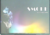 マジック スモーク SMOKE 煙 水沢克也