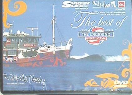The best of THE CROSSING 1999-2005 月刊サーフィンライフ 2006年 3月号 付録