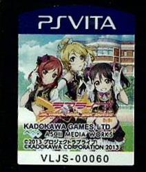 VITA ラブライブ！ School idol paradise Vol.2 BiBi unit