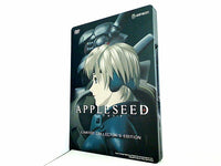 アップルシード コレクターズ エディション スチールブック appleseed limited collector's edition Steelbook Case