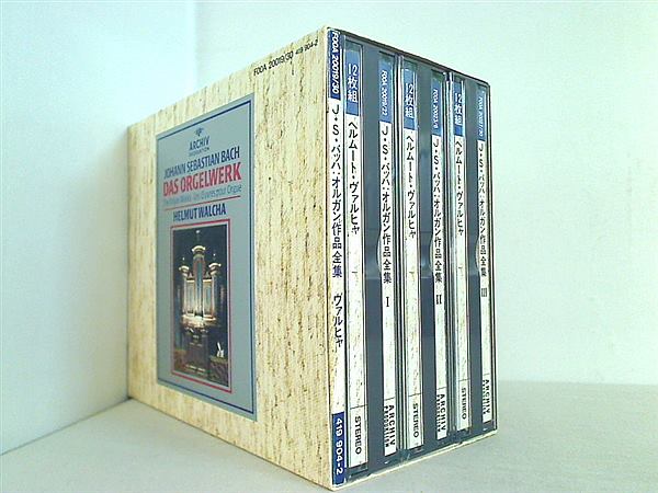 オルガン作品全集　ヘルムート・ヴァルヒャ（12CD） Amazon.co.jp: オルガン作品全集 ヘルムートヴァルヒャ（12CD