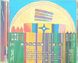 想い出波止場 大阪・ラ