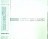 STEREO TRAFIC MIX 02 Mixed by DJ TOMOKI TAMURA
