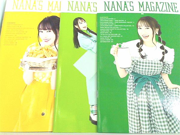 本セット Nana's Magazine ななマガ 水樹 奈々 ファンクラブ会報誌 No.７１やNo.７６など No.７１-No.７６。