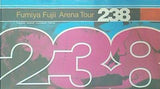 藤井フミヤ Fumiya Fujii Arena Tour 238