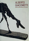 図録・カタログ ALBERTO GIACOMETTI ジャコメッティ展