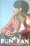 パンフレット リュ・シウォン Ryu Siwon FUN FAN LIVE TOUR 2010