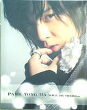 パク・ヨンハ 韓流 WILL BE THERE PHOTOBOOK