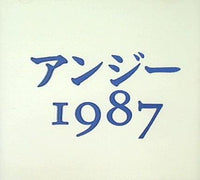 CD アンジー 1987 – AOBADO オンラインストア